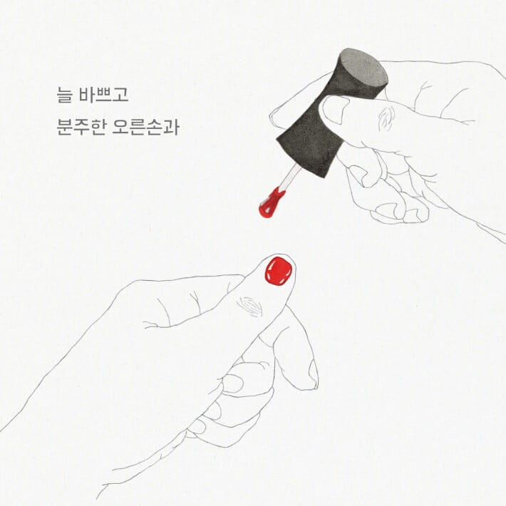 카드뉴스3