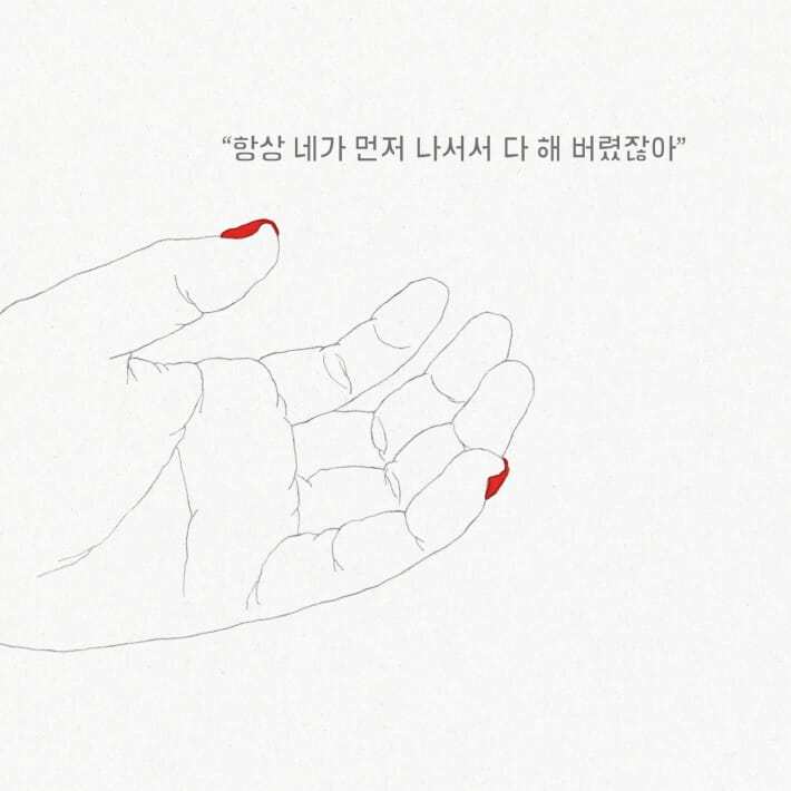 카드뉴스4