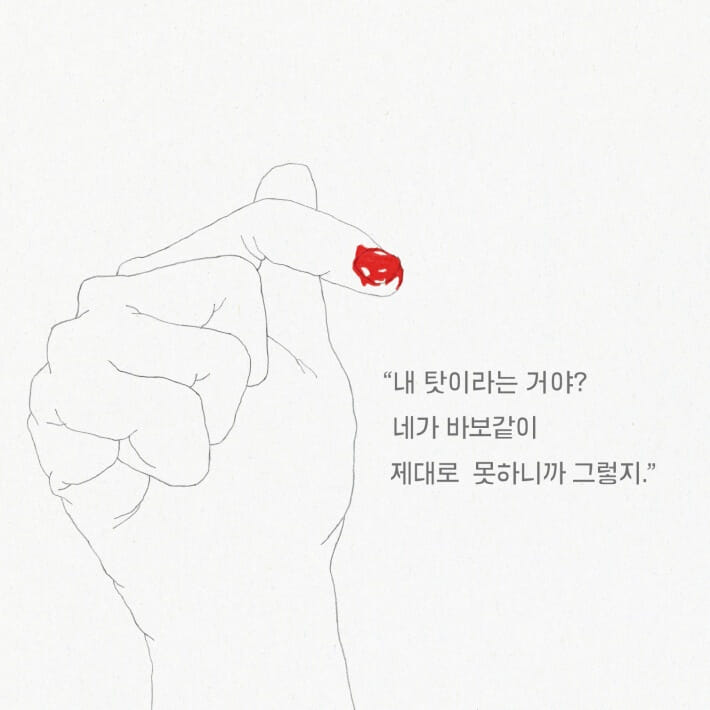 카드뉴스5