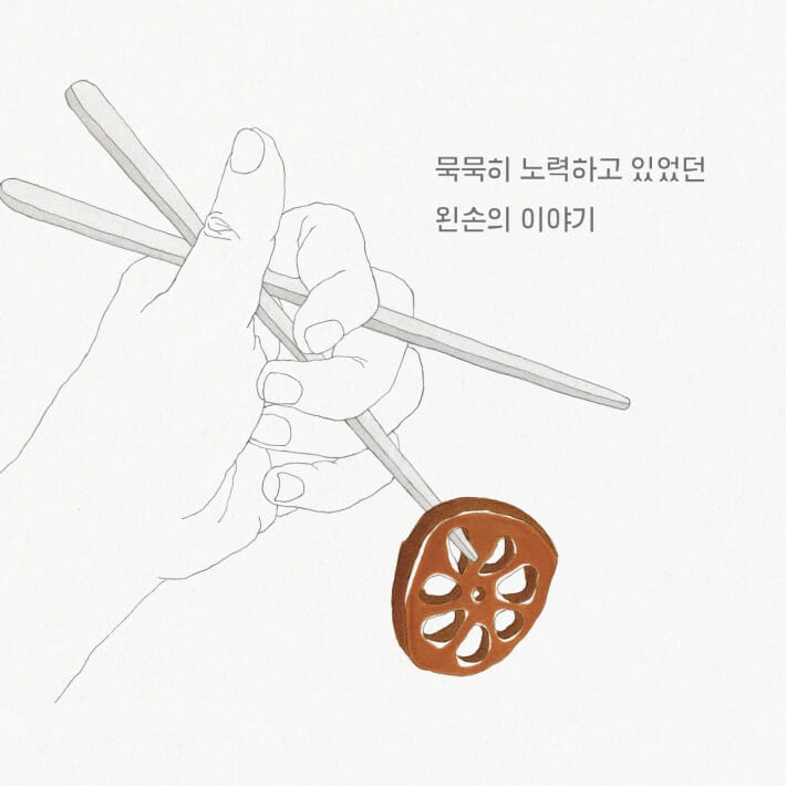 카드뉴스6