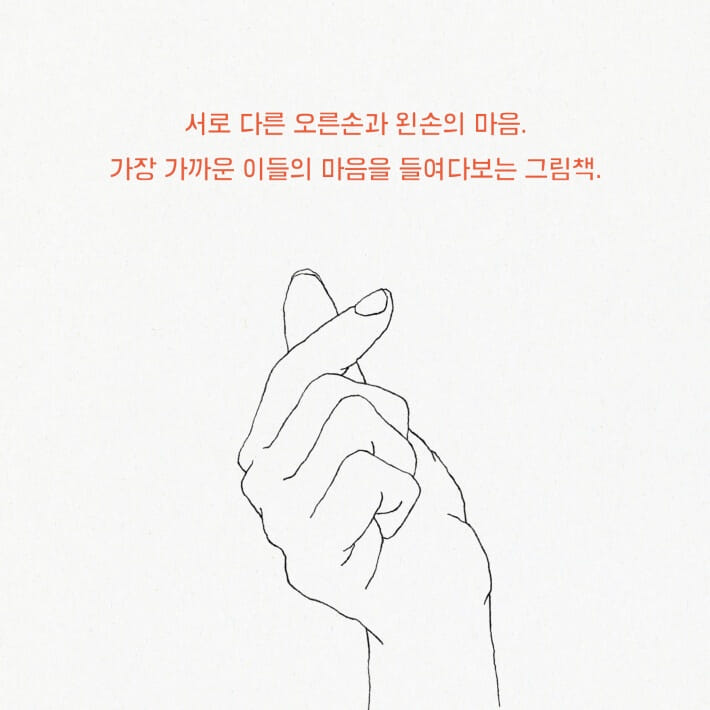 카드뉴스7