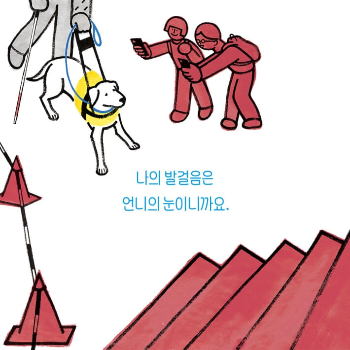 카드뉴스3