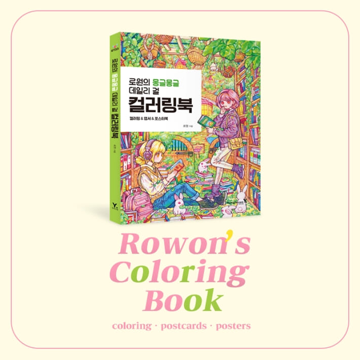 카드뉴스0