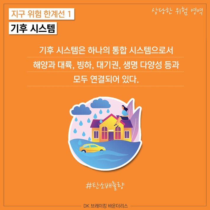 카드뉴스1