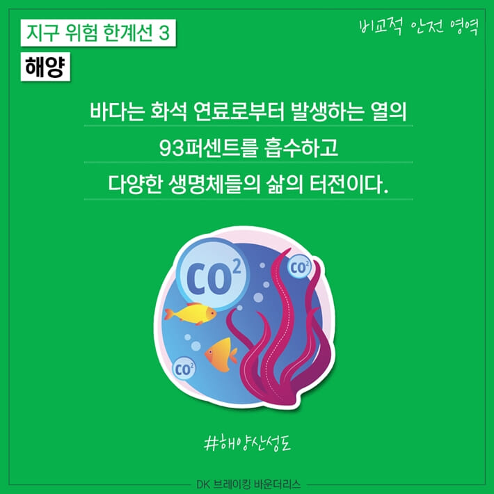 카드뉴스3