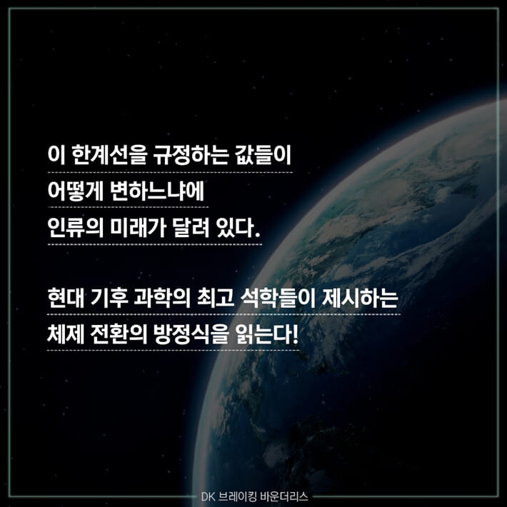 카드뉴스10