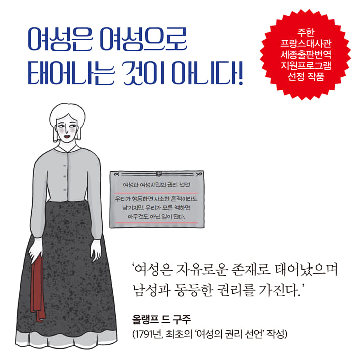 카드뉴스0