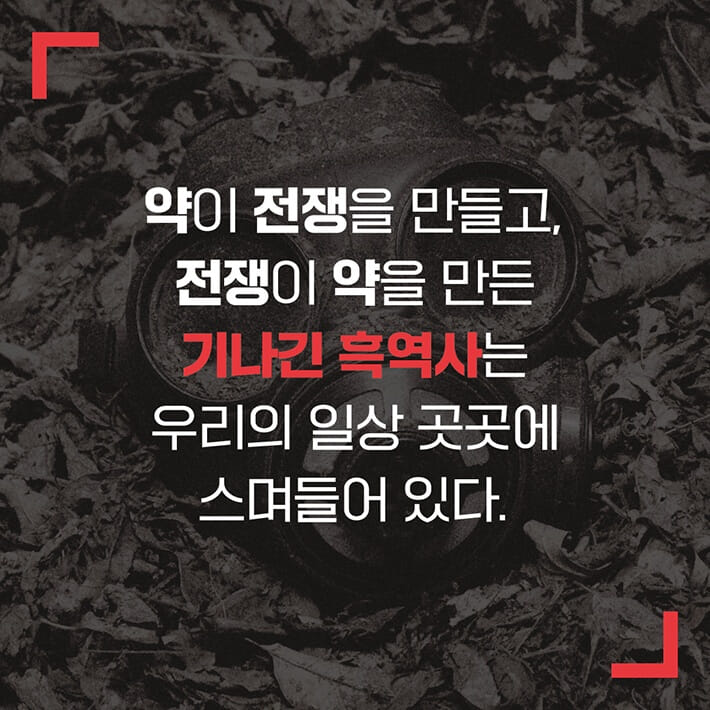 카드뉴스5