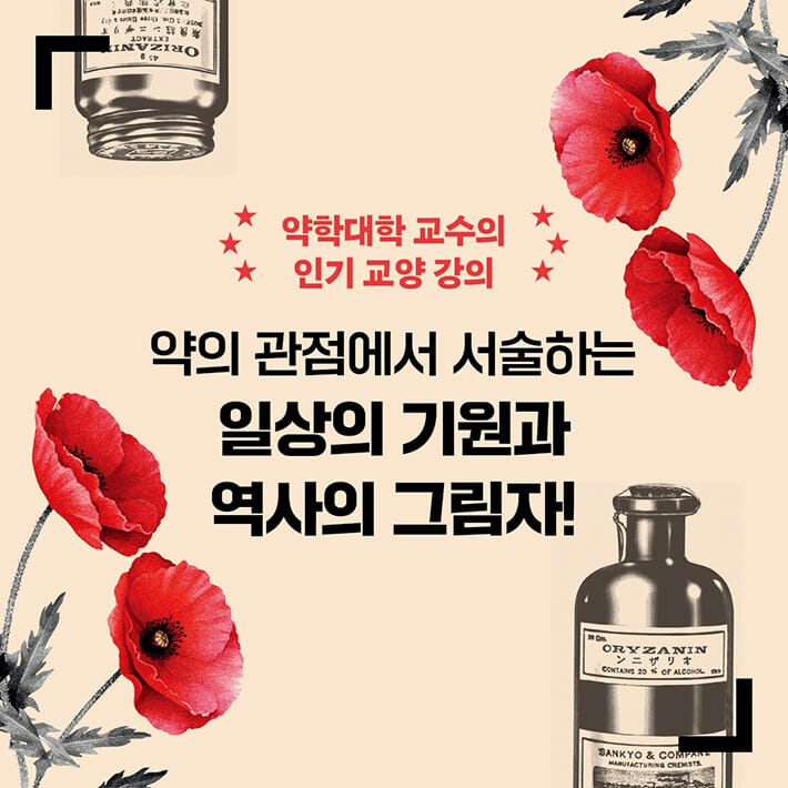 카드뉴스8