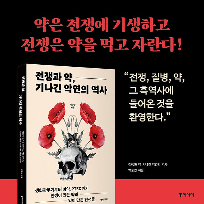 카드뉴스9