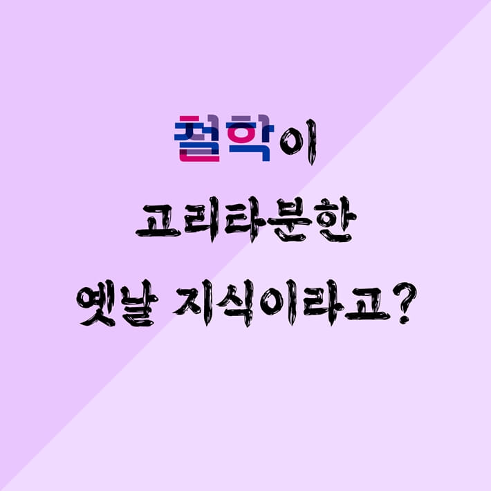 카드뉴스0