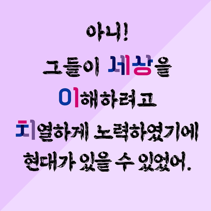 카드뉴스1