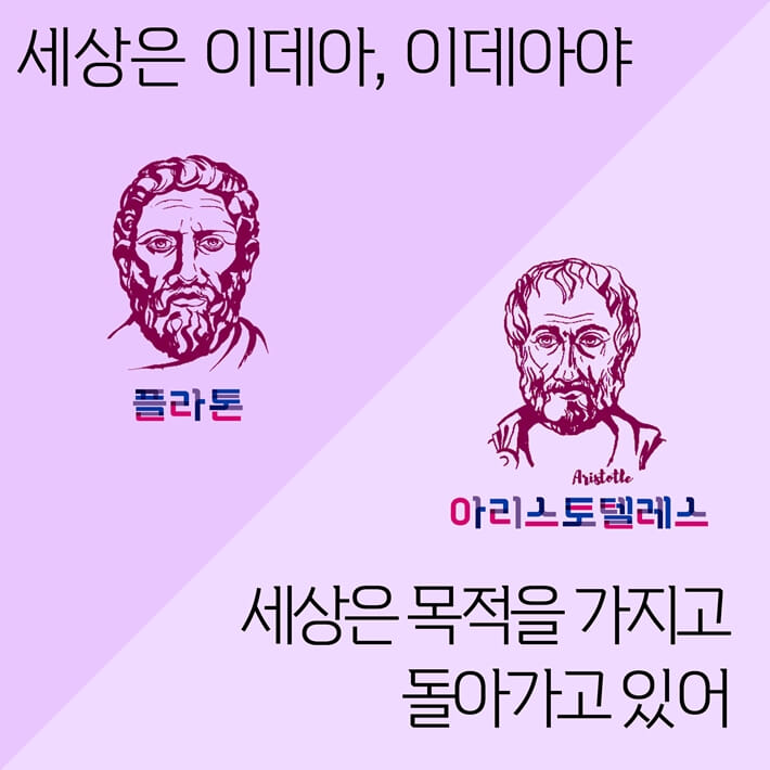 카드뉴스2