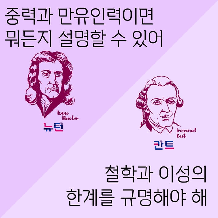 카드뉴스4