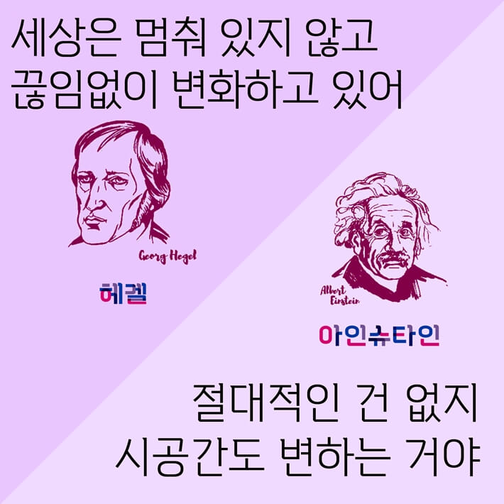 카드뉴스5