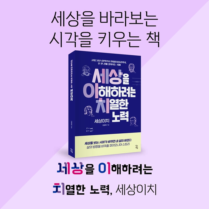카드뉴스8