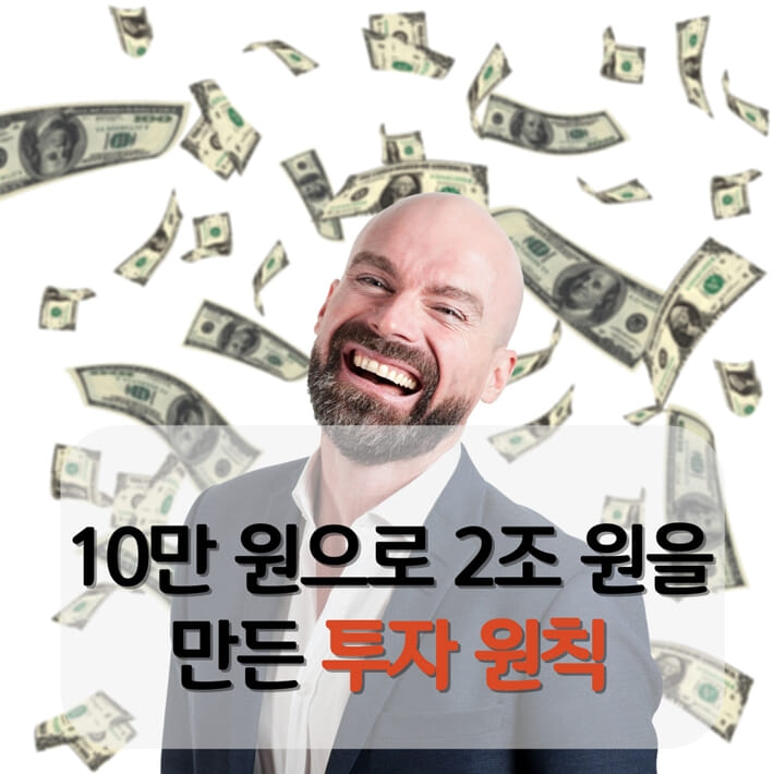 카드뉴스0