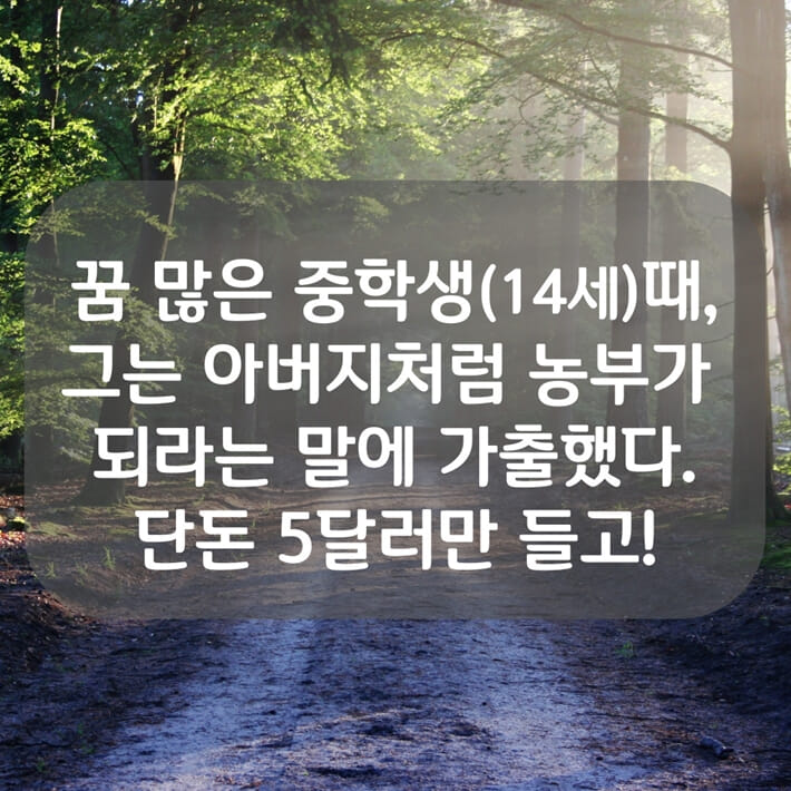 카드뉴스2