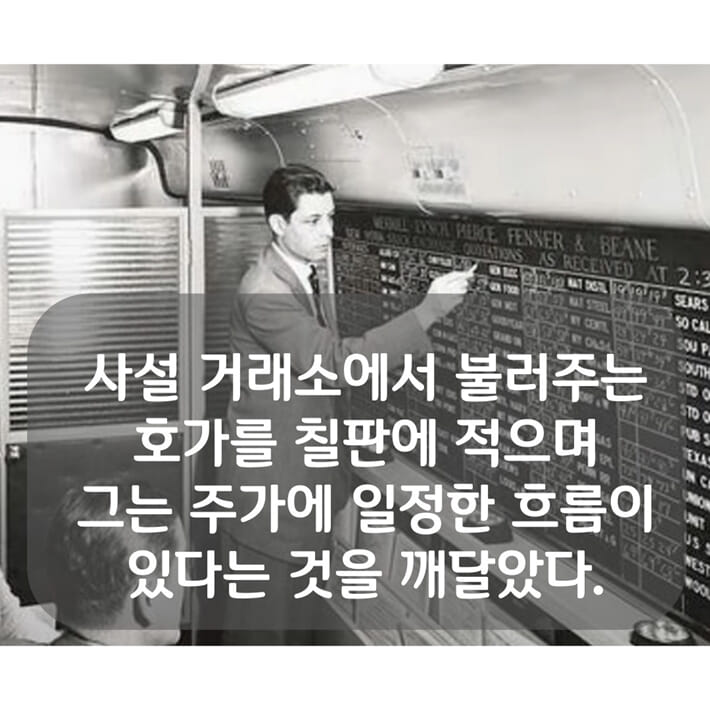 카드뉴스3