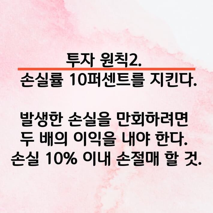 카드뉴스6