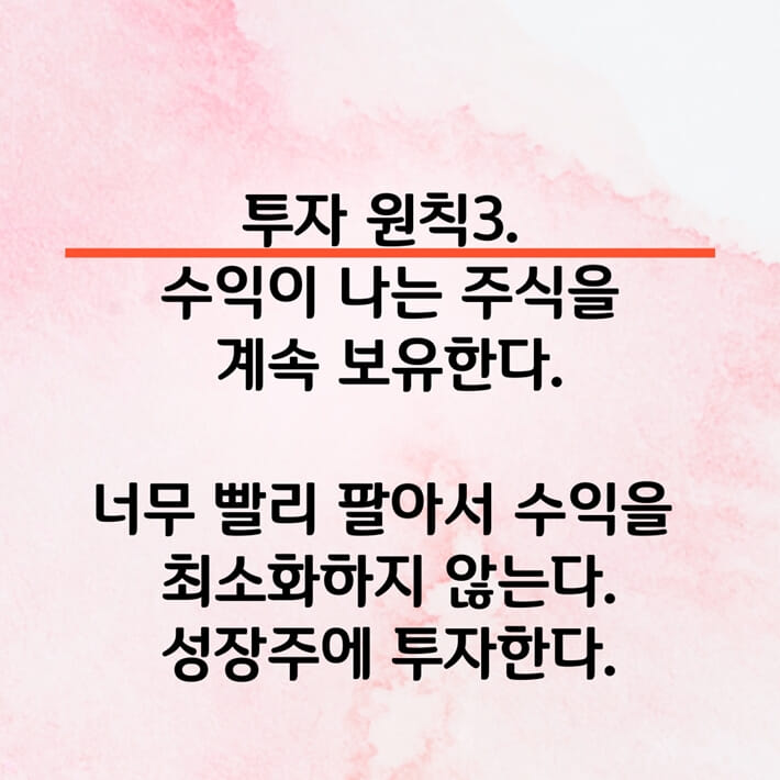 카드뉴스7