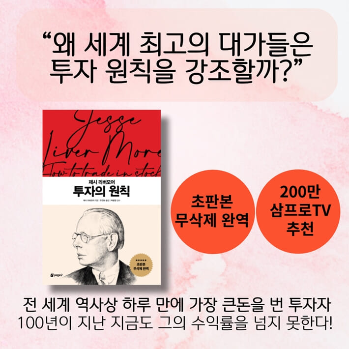 카드뉴스9