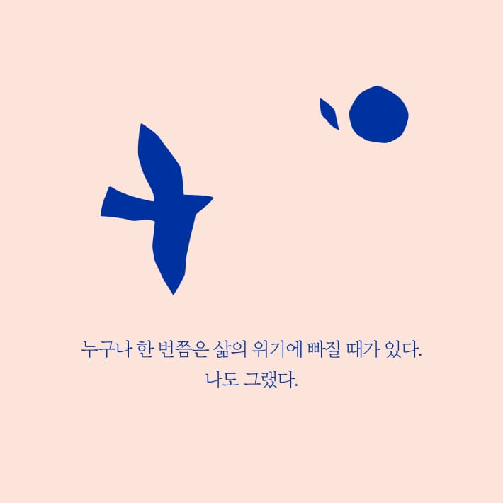 카드뉴스1