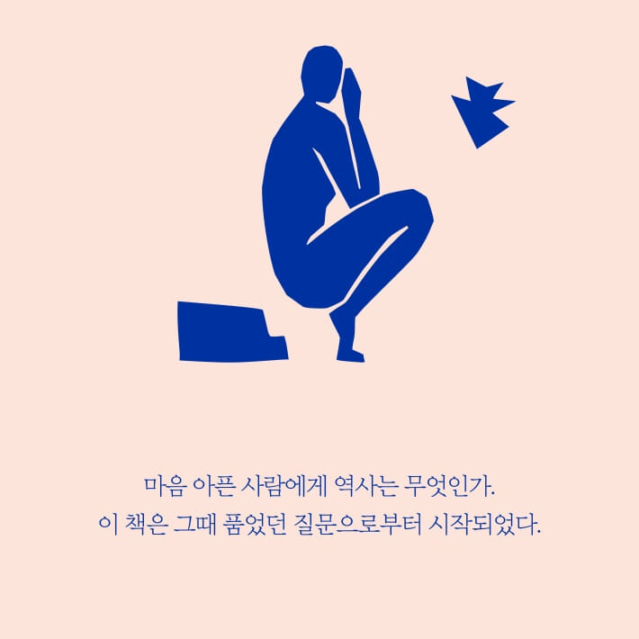 카드뉴스3