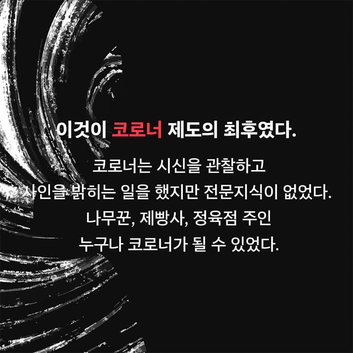 카드뉴스3
