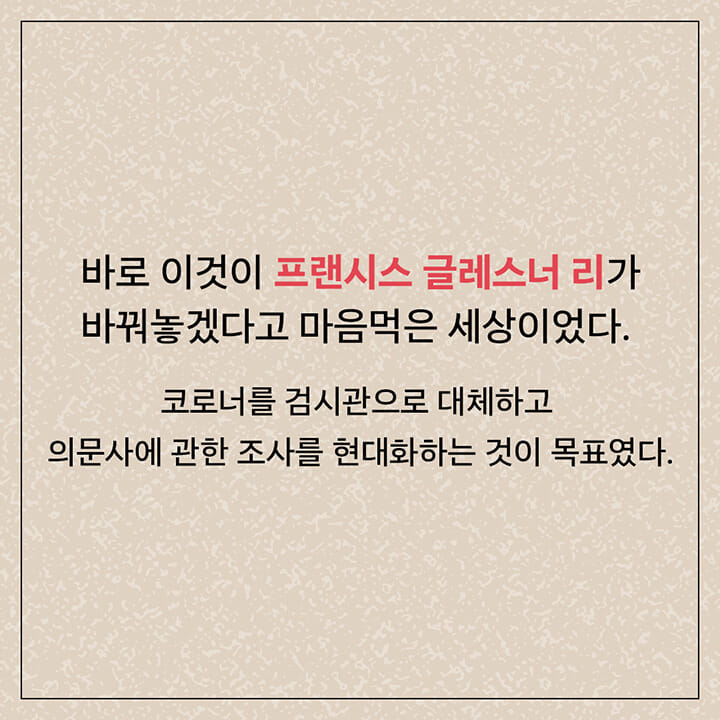 카드뉴스4