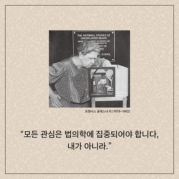 카드뉴스5