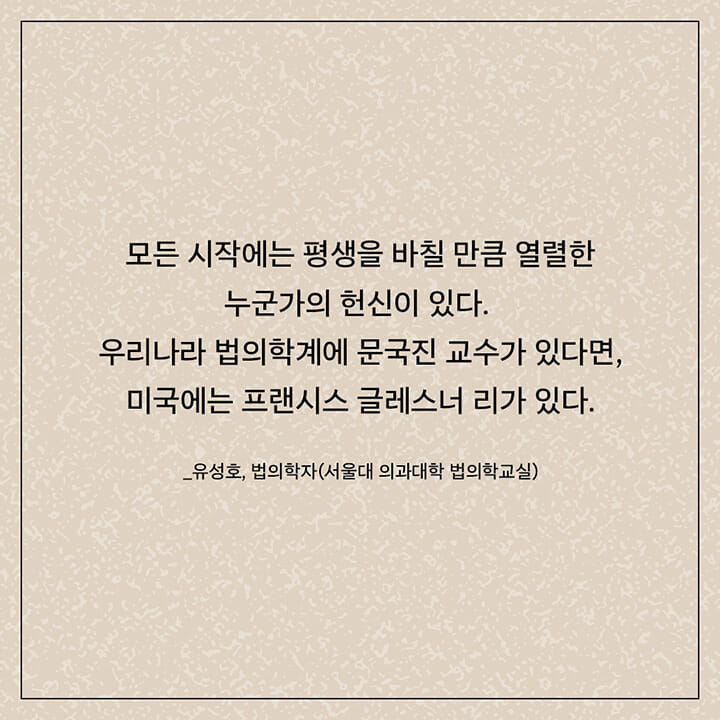 카드뉴스6
