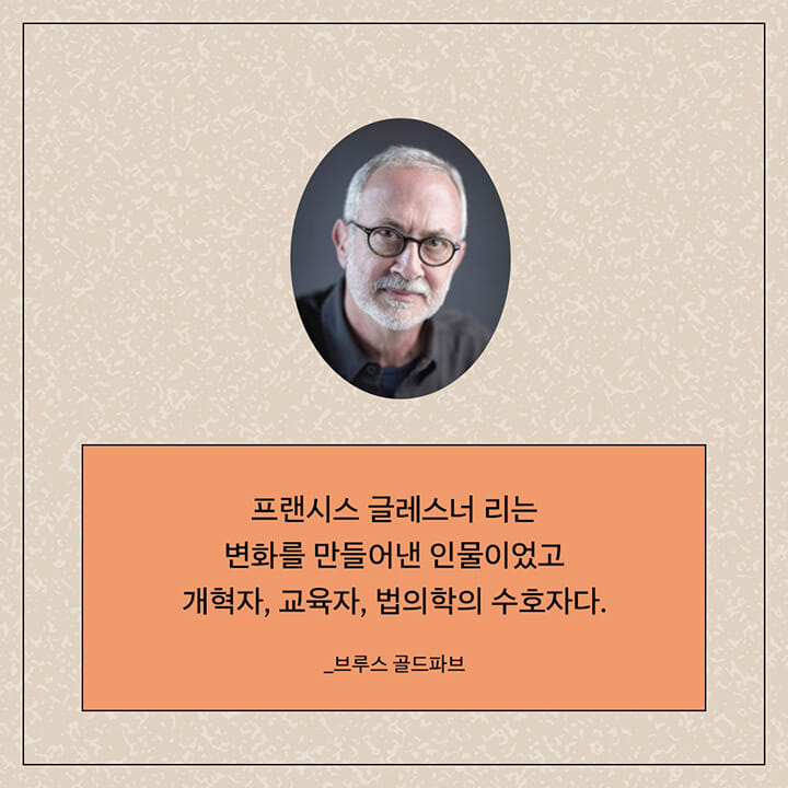 카드뉴스7