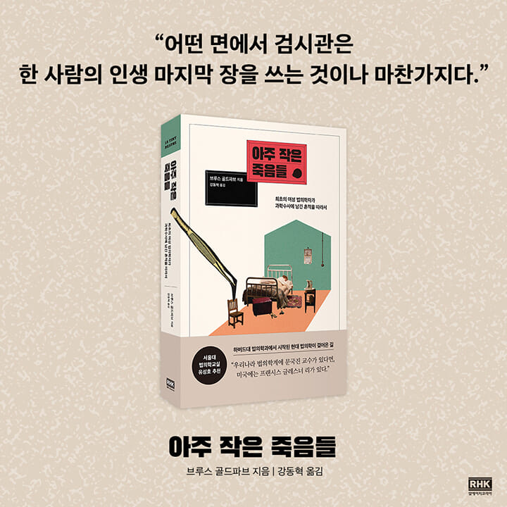 카드뉴스9