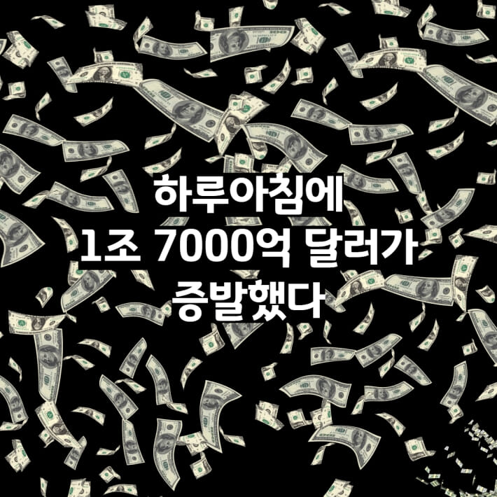 카드뉴스0