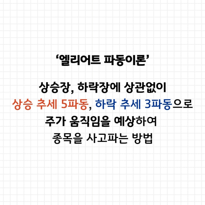 카드뉴스3