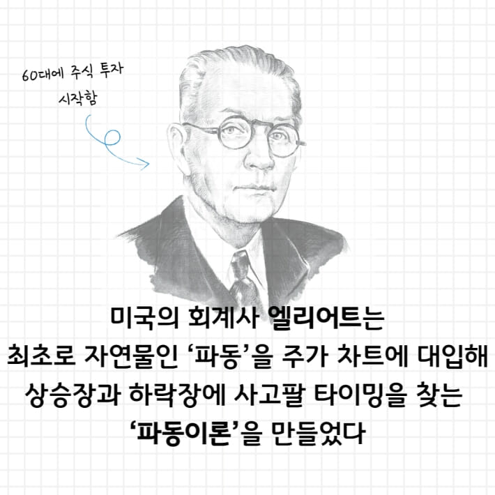카드뉴스4
