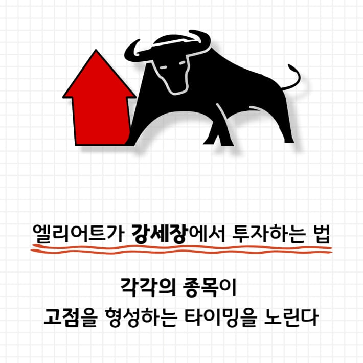 카드뉴스5