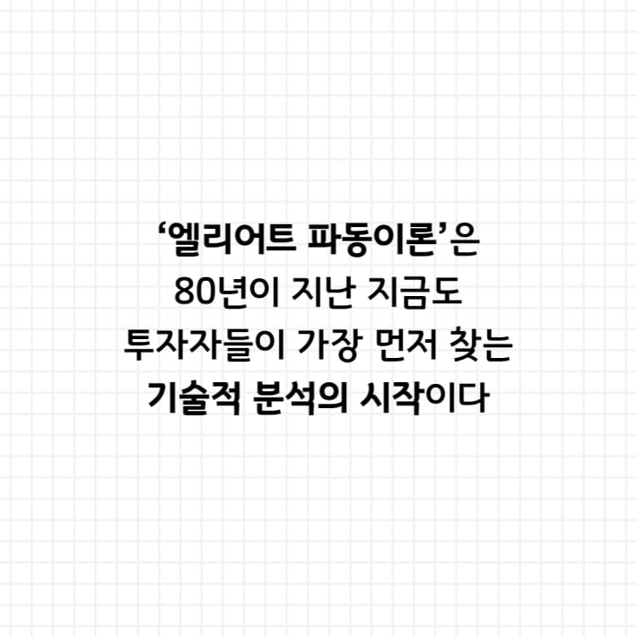 카드뉴스7