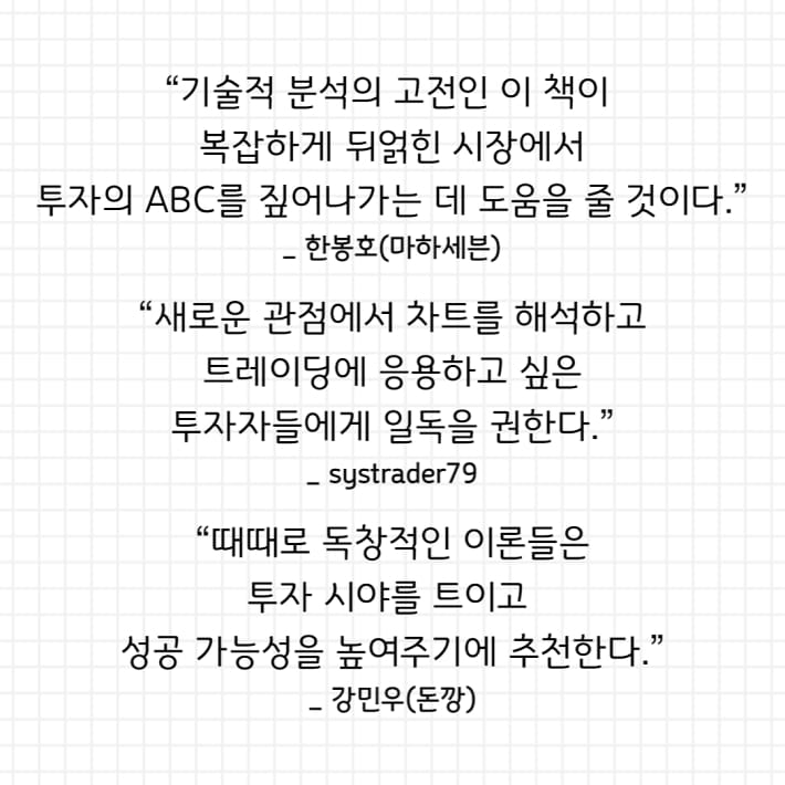카드뉴스8