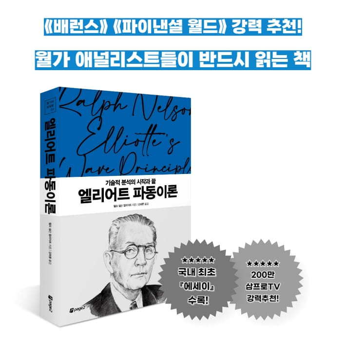 카드뉴스9