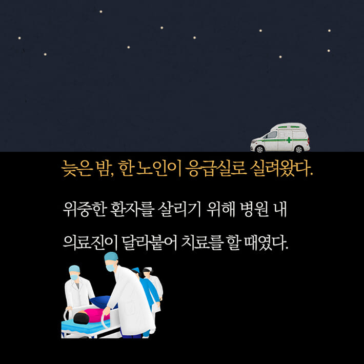 카드뉴스0