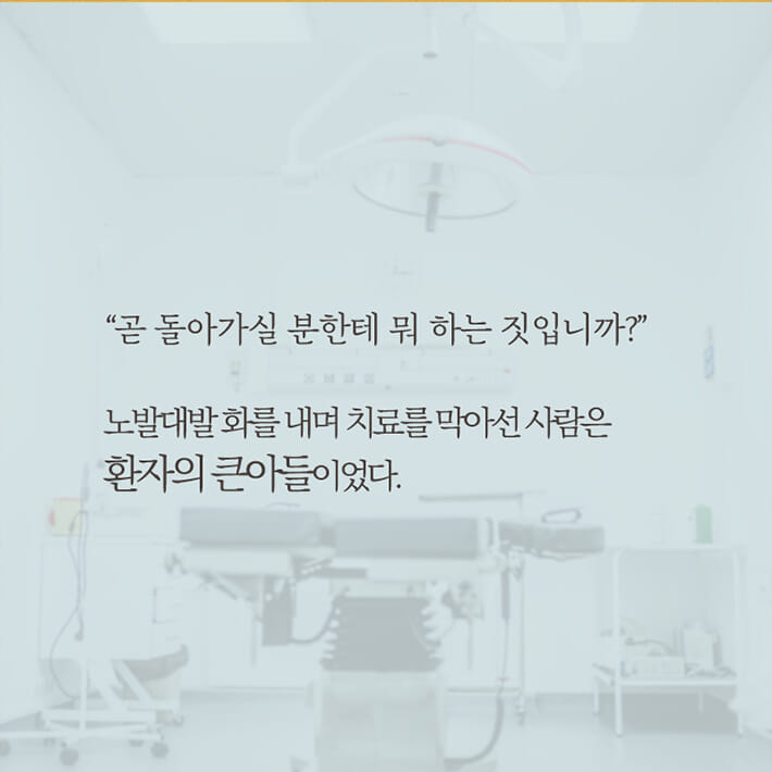 카드뉴스1