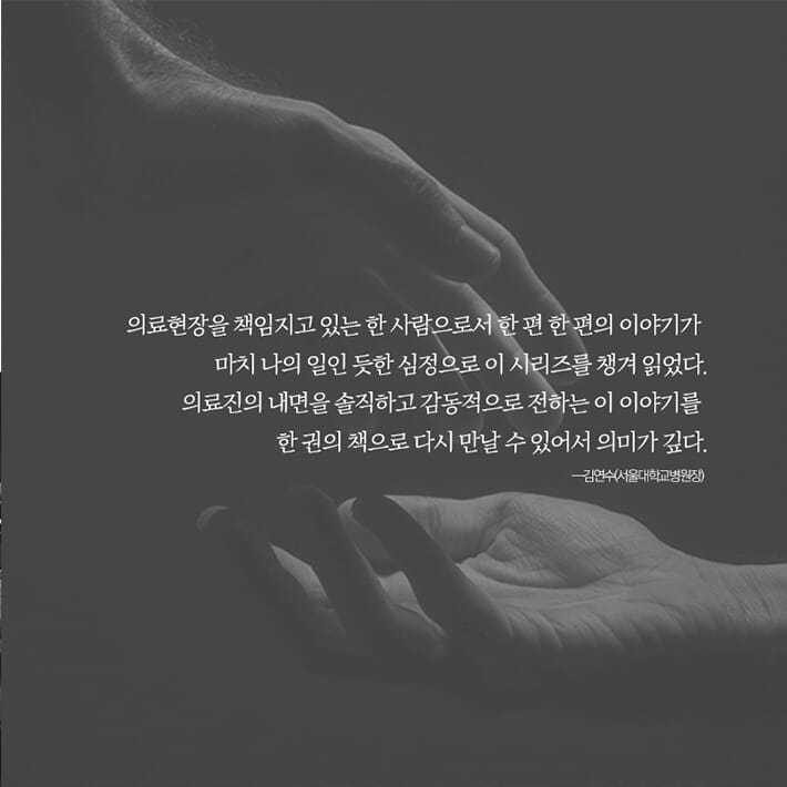 카드뉴스10
