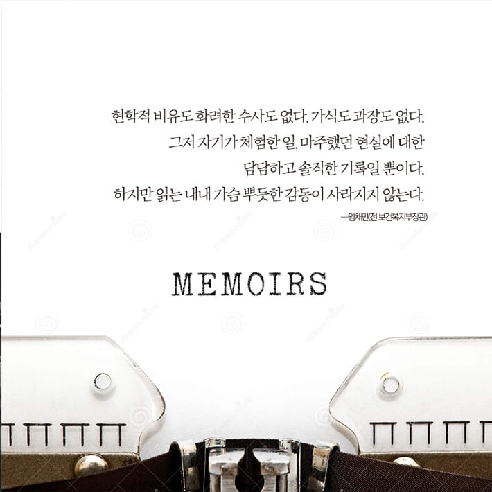 카드뉴스11