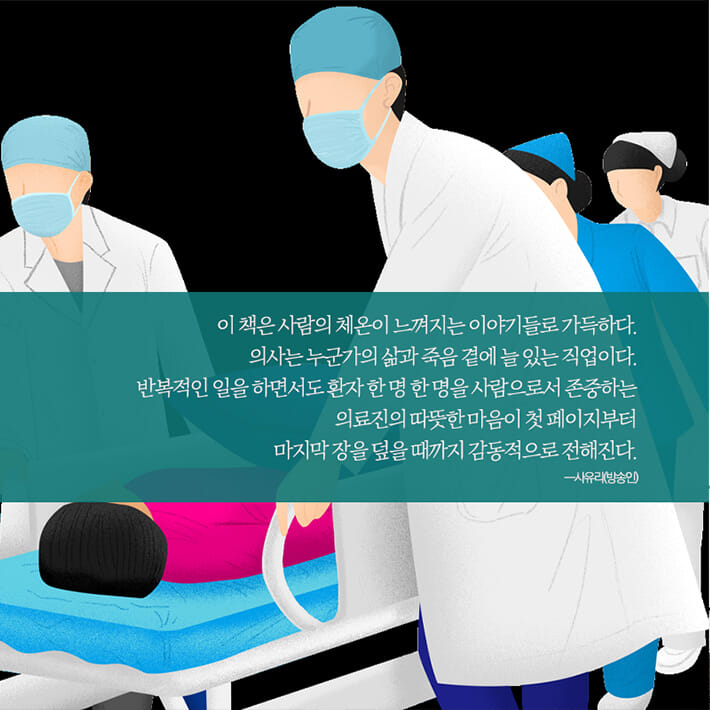 카드뉴스12