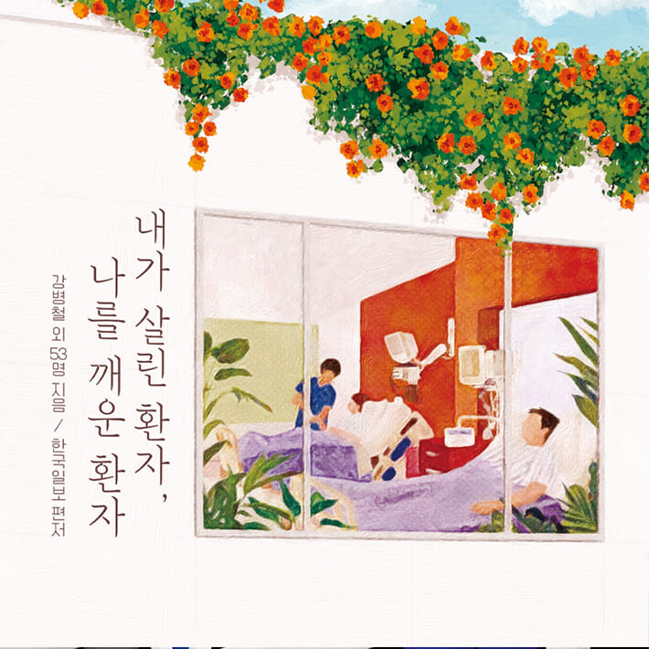 카드뉴스13