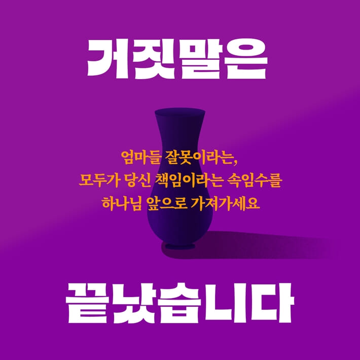카드뉴스0