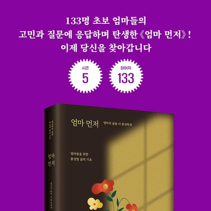 카드뉴스1
