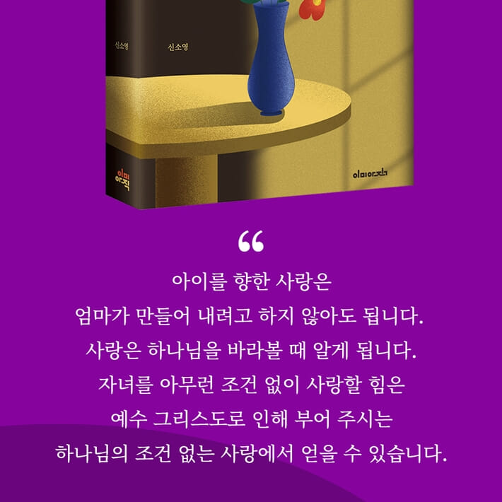 카드뉴스2